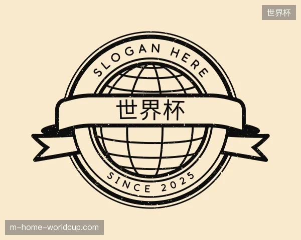 认识世界杯官方入口